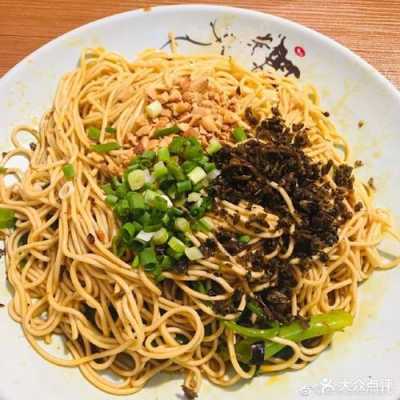 宜宾面哪里好吃的(宜宾面哪里好吃的最多)-第2张图片-厨房小当家 宜宾面哪里好吃的(宜宾面哪里好吃的最多)-第2张图片-厨房小当家
