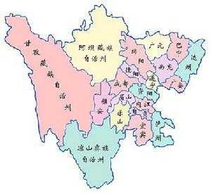 巴蜀地区怎么样(巴蜀地区指的是哪里)-第3张图片-厨房小当家 巴蜀地区怎么样(巴蜀地区指的是哪里)-第3张图片-厨房小当家