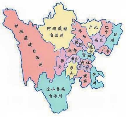巴蜀地区怎么样(巴蜀地区指的是哪里)-第2张图片-厨房小当家 巴蜀地区怎么样(巴蜀地区指的是哪里)-第2张图片-厨房小当家