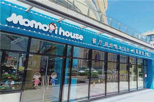 亲子餐厅加盟怎么样(亲子餐厅加盟怎么样啊)-第1张图片-厨房小当家 亲子餐厅加盟怎么样(亲子餐厅加盟怎么样啊)-第1张图片-厨房小当家