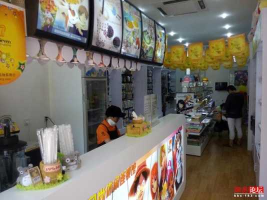 怎么样做好奶茶店（开奶茶店需要做什么）-第1张图片-厨房小当家