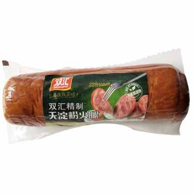 扒鸡店加盟怎么样(德州双汇火腿好装车吗)-第1张图片-厨房小当家 扒鸡店加盟怎么样(德州双汇火腿好装车吗)-第1张图片-厨房小当家