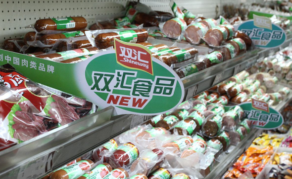 扒鸡店加盟怎么样(德州双汇火腿好装车吗)-第3张图片-厨房小当家 扒鸡店加盟怎么样(德州双汇火腿好装车吗)-第3张图片-厨房小当家