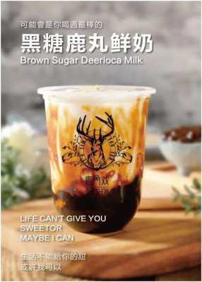 鹿角巷品牌怎么样(鹿角巷是品牌吗)-第3张图片-厨房小当家 鹿角巷品牌怎么样(鹿角巷是品牌吗)-第3张图片-厨房小当家