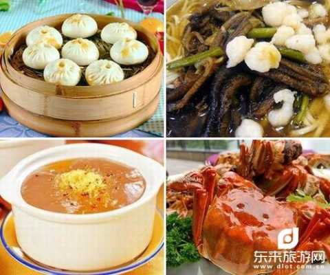 去哪里旅游小吃多,哪里旅游美食多-第3张图片-厨房小当家 去哪里旅游小吃多,哪里旅游美食多-第3张图片-厨房小当家