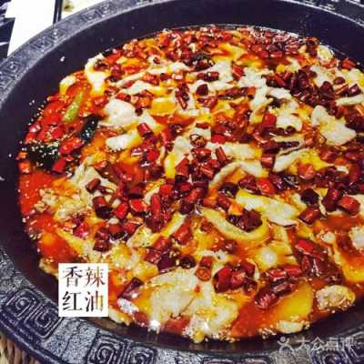开店做鱼火锅怎么样,哪个牌子好,鱼无双加盟费多少-第1张图片-厨房小当家 开店做鱼火锅怎么样,哪个牌子好,鱼无双加盟费多少-第1张图片-厨房小当家