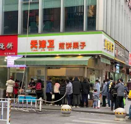 重庆洋人街有什么吃的,重庆哪里有煎饼果子卖-第1张图片-厨房小当家 重庆洋人街有什么吃的,重庆哪里有煎饼果子卖-第1张图片-厨房小当家