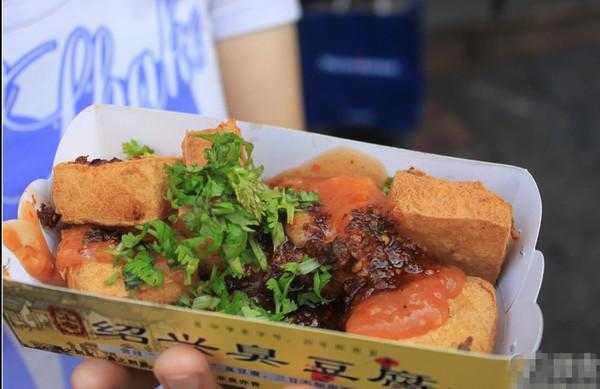 臭豆腐哪里出名（浙江臭豆腐哪里出名）-第3张图片-厨房小当家