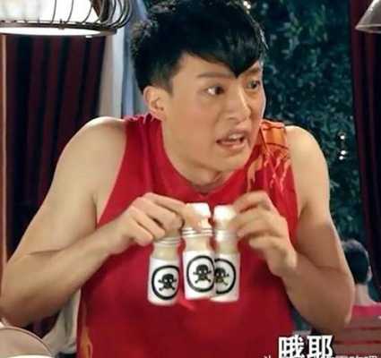 吕子乔大战龙虾怪是哪一集,曼悠悠奶茶怎么样好喝吗-第1张图片-厨房小当家 吕子乔大战龙虾怪是哪一集,曼悠悠奶茶怎么样好喝吗-第1张图片-厨房小当家