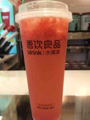 集饮奶茶怎么样(集饮是什么意思)-第3张图片-厨房小当家 集饮奶茶怎么样(集饮是什么意思)-第3张图片-厨房小当家