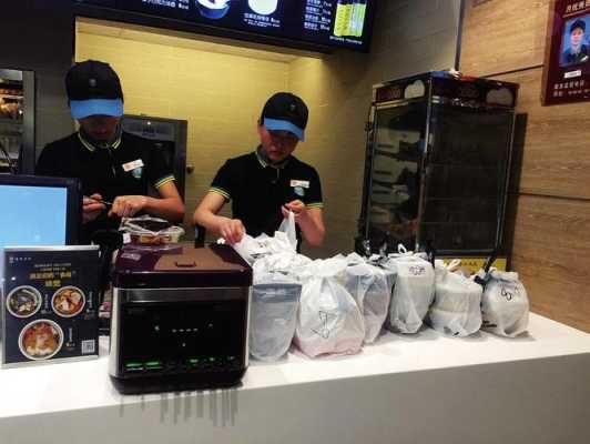 专做外卖的店为什么存活不久,纯外卖店怎么样利润高-第3张图片-厨房小当家 专做外卖的店为什么存活不久,纯外卖店怎么样利润高-第3张图片-厨房小当家