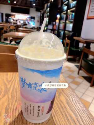 念念台式奶茶怎么样(念念台式奶茶怎么样)-第1张图片-厨房小当家 念念台式奶茶怎么样(念念台式奶茶怎么样)-第1张图片-厨房小当家