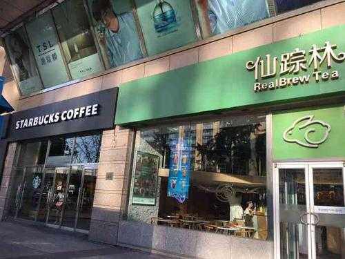 台资味 奶茶怎么样(长春仙踪林是干什么的)-第2张图片-厨房小当家 台资味 奶茶怎么样(长春仙踪林是干什么的)-第2张图片-厨房小当家