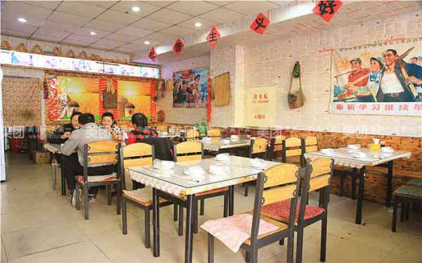 饭店怎么样经营好(饭店怎么样经营好一点)-第3张图片-厨房小当家 饭店怎么样经营好(饭店怎么样经营好一点)-第3张图片-厨房小当家