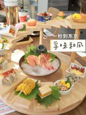 和风盛和牛海鲜料理什么价位,和风精品寿司-第2张图片-厨房小当家 和风盛和牛海鲜料理什么价位,和风精品寿司-第2张图片-厨房小当家