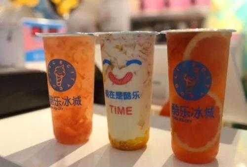 酷饮奶茶怎么样(idrink什么奶茶比较好)-第3张图片-厨房小当家 酷饮奶茶怎么样(idrink什么奶茶比较好)-第3张图片-厨房小当家