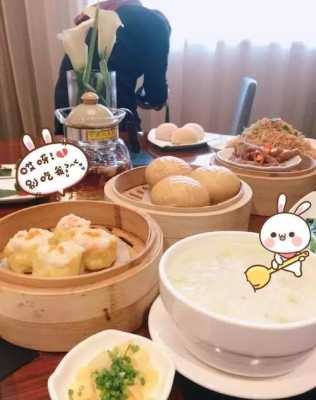 正宗南宁早茶地址,佰家茶楼怎么样知乎-第3张图片-厨房小当家