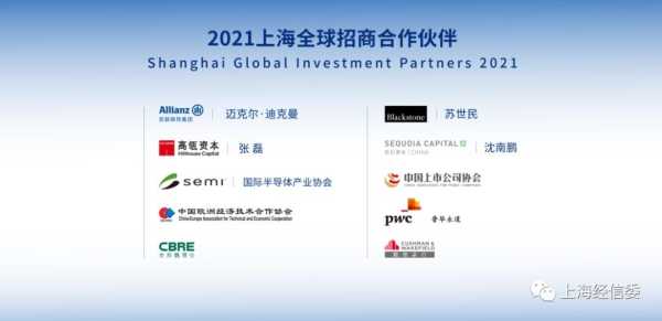 怎么样的投资伙伴(怎么样的投资伙伴)-第2张图片-厨房小当家 怎么样的投资伙伴(怎么样的投资伙伴)-第2张图片-厨房小当家