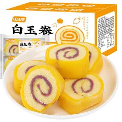 白玉卷哪里有卖(300g白玉卷有多少)-第1张图片-厨房小当家 白玉卷哪里有卖(300g白玉卷有多少)-第1张图片-厨房小当家