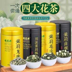 花茶的生意怎么样(拼多多卖茶叶好卖吗)-第3张图片-厨房小当家 花茶的生意怎么样(拼多多卖茶叶好卖吗)-第3张图片-厨房小当家