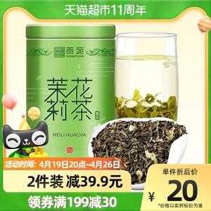 花茶的生意怎么样(拼多多卖茶叶好卖吗)-第1张图片-厨房小当家 花茶的生意怎么样(拼多多卖茶叶好卖吗)-第1张图片-厨房小当家