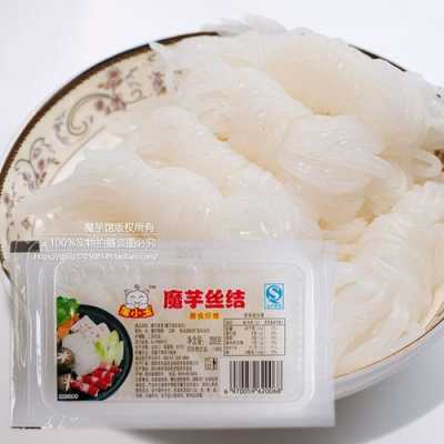 网上卖的魔芋丝是真的吗,哪里有卖魔芋丝的地方-第3张图片-厨房小当家 网上卖的魔芋丝是真的吗,哪里有卖魔芋丝的地方-第3张图片-厨房小当家