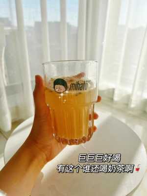 小真奶茶怎么样（评论奶茶好喝的句子100个字）-第2张图片-厨房小当家