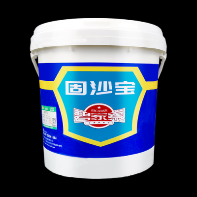 墙固和固沙宝有什么区别,浆宝加盟怎么样可靠吗-第2张图片-厨房小当家 墙固和固沙宝有什么区别,浆宝加盟怎么样可靠吗-第2张图片-厨房小当家