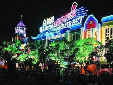 哈尔滨哪个迪吧比较好,街吧口碑怎么样可靠吗-第1张图片-厨房小当家 哈尔滨哪个迪吧比较好,街吧口碑怎么样可靠吗-第1张图片-厨房小当家