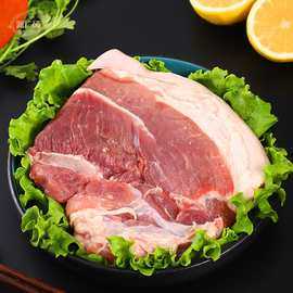 膀肉是哪里的肉(膀肉是哪个部位)-第2张图片-厨房小当家 膀肉是哪里的肉(膀肉是哪个部位)-第2张图片-厨房小当家