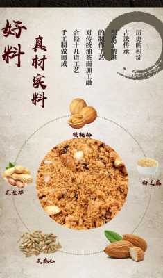 油茶面是哪里的（中国十大山茶油产地）-第1张图片-厨房小当家