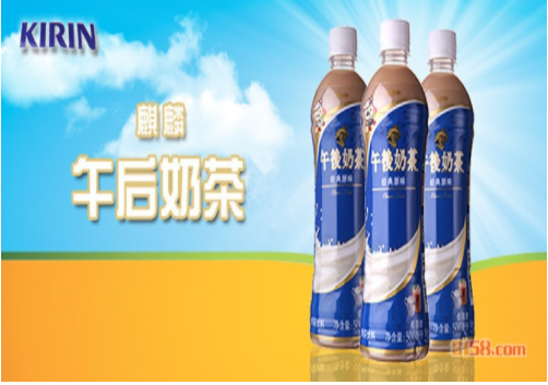 午后奶茶加盟怎么样（午后奶茶加盟怎么样赚钱）-第2张图片-厨房小当家
