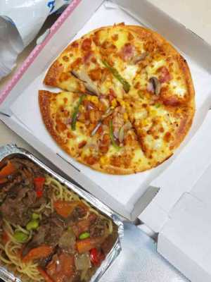 披萨网怎么样(s-pizza披萨速递怎么样)-第1张图片-厨房小当家 披萨网怎么样(s-pizza披萨速递怎么样)-第1张图片-厨房小当家