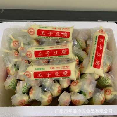 日本豆腐哪里有的买,哪里买日本豆腐便宜-第2张图片-厨房小当家 日本豆腐哪里有的买,哪里买日本豆腐便宜-第2张图片-厨房小当家