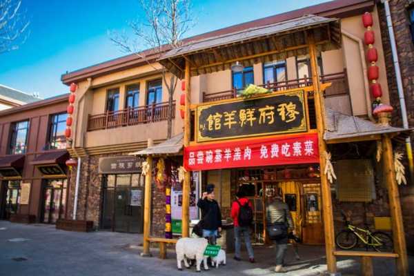 银川十大好吃的羊肉馆,银川羊肉哪里好吃啊-第2张图片-厨房小当家 银川十大好吃的羊肉馆,银川羊肉哪里好吃啊-第2张图片-厨房小当家