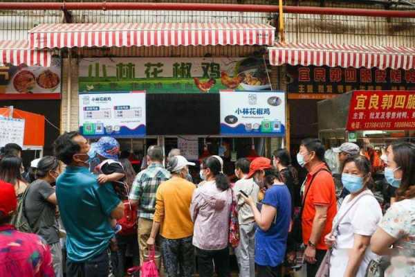 想在县城摆摊卖花椒鸡,收益如何,县城卖鸡怎么样赚钱-第1张图片-厨房小当家 想在县城摆摊卖花椒鸡,收益如何,县城卖鸡怎么样赚钱-第1张图片-厨房小当家