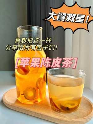 奶茶喝多了怎么样(奶茶喝多了怎么样解腻)-第1张图片-厨房小当家 奶茶喝多了怎么样(奶茶喝多了怎么样解腻)-第1张图片-厨房小当家