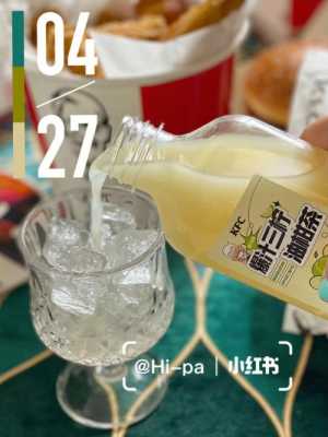 奶茶喝多了怎么样(奶茶喝多了怎么样解腻)-第3张图片-厨房小当家 奶茶喝多了怎么样(奶茶喝多了怎么样解腻)-第3张图片-厨房小当家