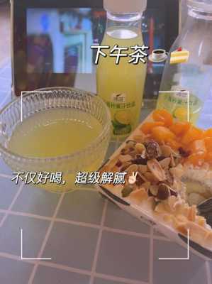奶茶喝多了怎么样(奶茶喝多了怎么样解腻)-第2张图片-厨房小当家 奶茶喝多了怎么样(奶茶喝多了怎么样解腻)-第2张图片-厨房小当家