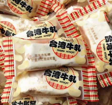 台湾哪里的牛轧糖(什么是庄糖)-第1张图片-厨房小当家 台湾哪里的牛轧糖(什么是庄糖)-第1张图片-厨房小当家