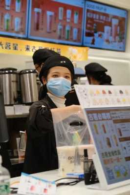 古茗店员好不好干,古茗员工怎么样工资高吗-第1张图片-厨房小当家 古茗店员好不好干,古茗员工怎么样工资高吗-第1张图片-厨房小当家