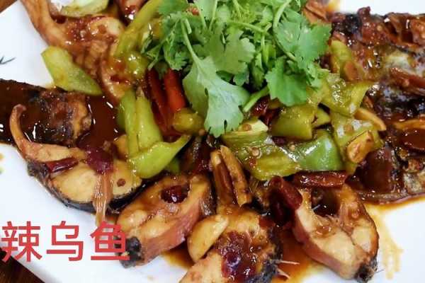 济宁哪里菜好吃(济宁十大硬菜排行榜)-第1张图片-厨房小当家 济宁哪里菜好吃(济宁十大硬菜排行榜)-第1张图片-厨房小当家