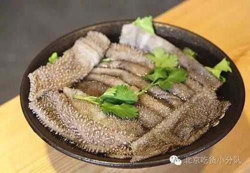什么地方的毛肚最大,哪里的毛肚好吃-第3张图片-厨房小当家 什么地方的毛肚最大,哪里的毛肚好吃-第3张图片-厨房小当家