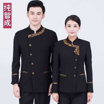 怎么样修理前厅经理(怎么样修理前厅经理的衣服)-第3张图片-厨房小当家 怎么样修理前厅经理(怎么样修理前厅经理的衣服)-第3张图片-厨房小当家