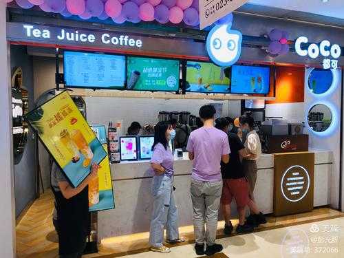 重庆奶茶店排名前十品牌,立可奶茶怎么样好喝吗-第2张图片-厨房小当家 重庆奶茶店排名前十品牌,立可奶茶怎么样好喝吗-第2张图片-厨房小当家