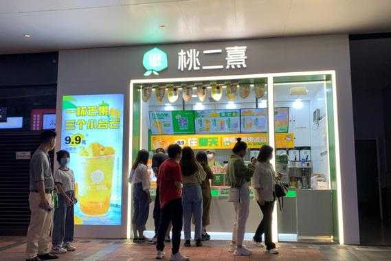 重庆奶茶店排名前十品牌,立可奶茶怎么样好喝吗-第3张图片-厨房小当家 重庆奶茶店排名前十品牌,立可奶茶怎么样好喝吗-第3张图片-厨房小当家