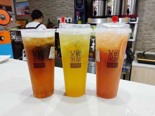 8090综合奶茶怎么样(十大宴席饮料排行榜)-第2张图片-厨房小当家 8090综合奶茶怎么样(十大宴席饮料排行榜)-第2张图片-厨房小当家