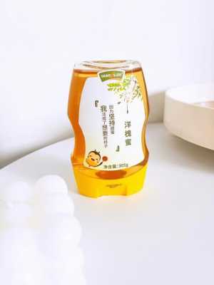 雪蜜缘怎么样(杜英蜜品质如何)-第2张图片-厨房小当家 雪蜜缘怎么样(杜英蜜品质如何)-第2张图片-厨房小当家