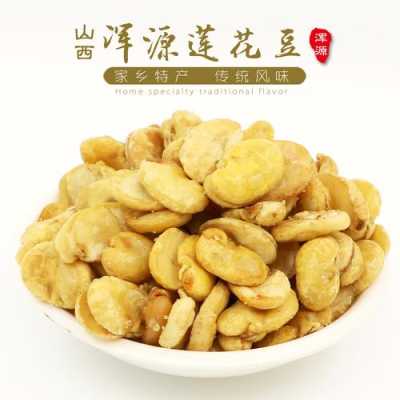 兰花豆是哪里的(兰花豆是哪里的特产)-第2张图片-厨房小当家 兰花豆是哪里的(兰花豆是哪里的特产)-第2张图片-厨房小当家