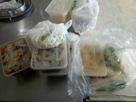 餐饮卖盒饭怎么样(在义乌卖盒饭怎么样)-第1张图片-厨房小当家 餐饮卖盒饭怎么样(在义乌卖盒饭怎么样)-第1张图片-厨房小当家